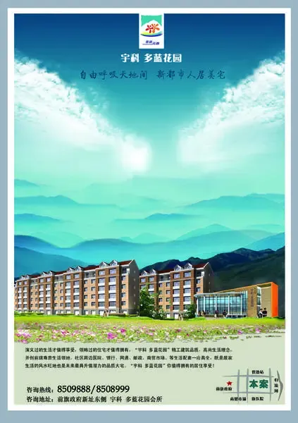 ����鿴��һ��: 1210780492377_000