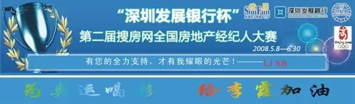����鿴��һ��: 1213843929266_000