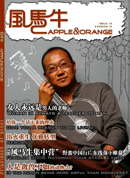 ����鿴��һ��: 1211169734467_000