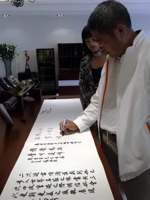 ����鿴��һ��: 1212485084690_000