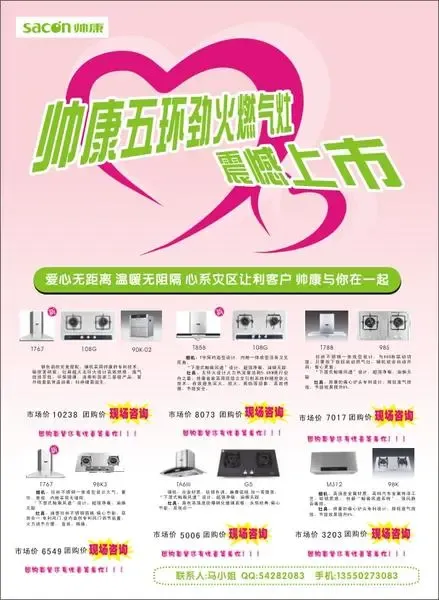 ����鿴��һ��: 1214899168072_000