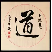 12345abcde1