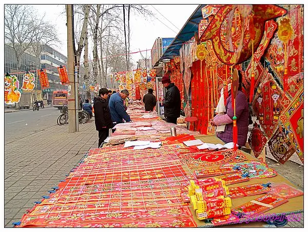 [春节征文]:看看我们小县城里卖年货的吧!