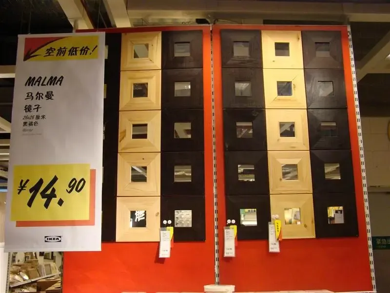 按此在新窗口浏览图片