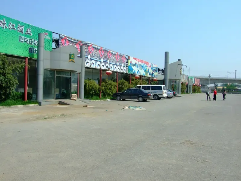 按此在新窗口浏览图片