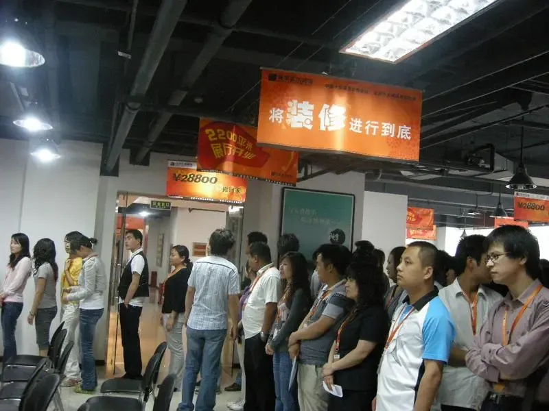 按此在新窗口浏览图片