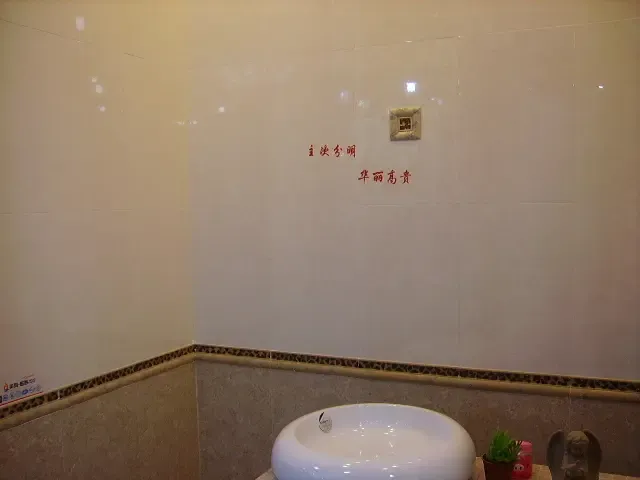 1216272452432_000.jpg
