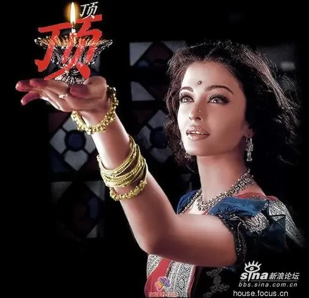 ����鿴��һ��: ��Ҷ�˵�Ǻ���