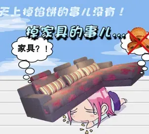 ˹�����Ҿ��������������¯