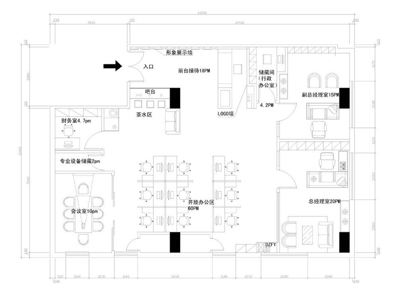 中视同城办公公装方案◆由博一格装饰设计工作室◆张平设计师作品