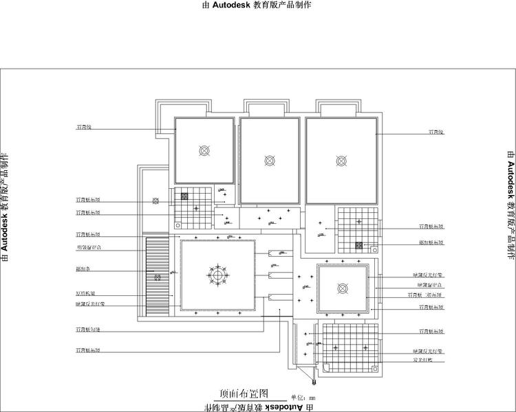 天花吊顶图