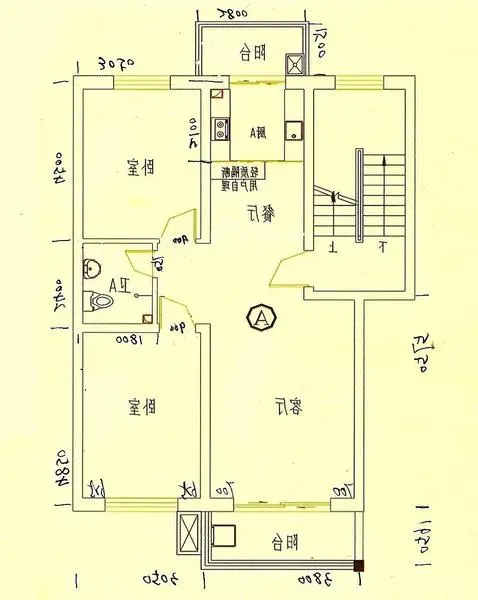 80平米小户型v户型字体展示名片设计英文都用什么图纸图片