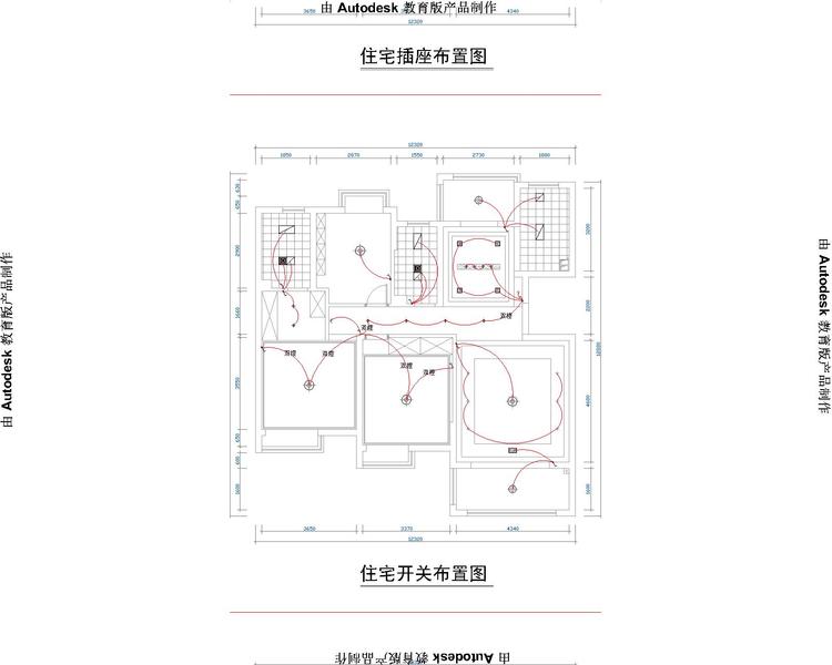 开关插座设计图展示