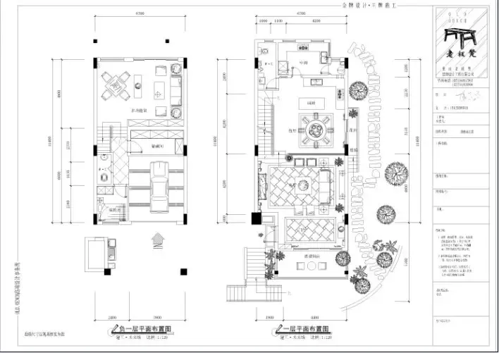 超级无敌抠门<em>飞妹</em>在网络、乐从、佛山淘出泡菜