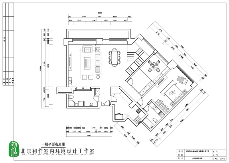 《初作工作室》一层平面布置图