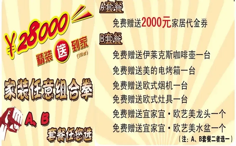1287727499128_000.jpg