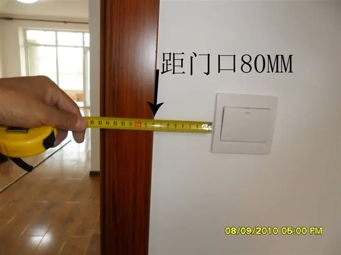 我是论坛的新人,我是家装公司的质检,经常看贴