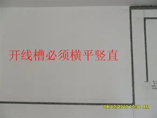 我是论坛的新人,我是家装公司的质检,经常看贴