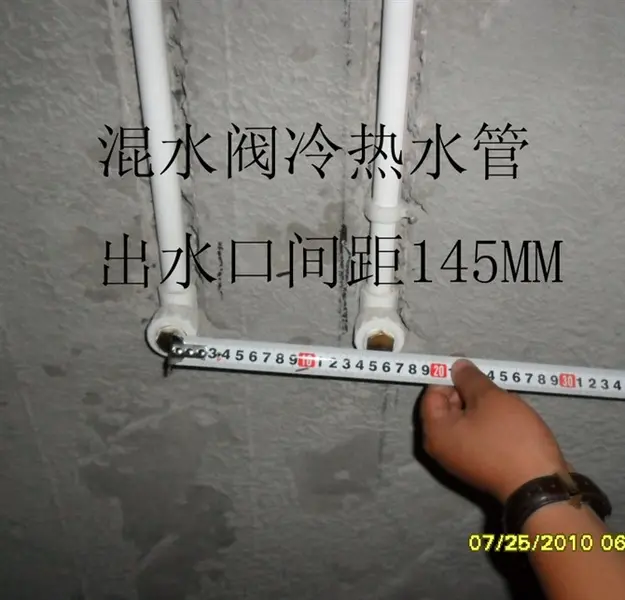 我是论坛的新人,我是家装公司的质检,经常看贴