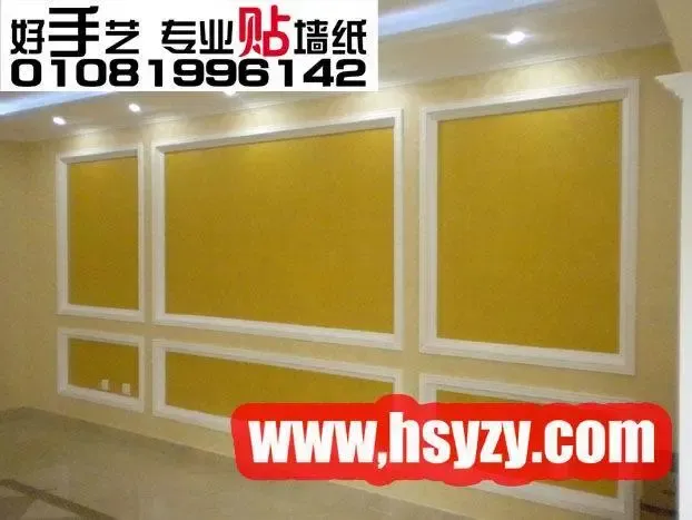 DSCN2255 