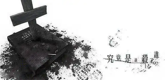 ☆装大讨论☆七个美国FBI的推理测试题 ~你能