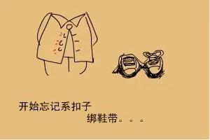 【感恩母亲节】说说自己妈妈是个咋样的人儿?