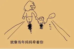 【感恩母亲节】说说自己妈妈是个咋样的人儿?