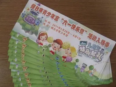 就能给孩子一个丰富多彩的儿童时光~~抢楼送"青少年宫六一快乐营入场
