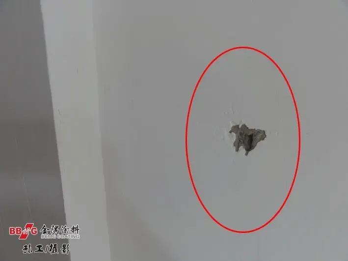 ■□■ 关于新交房墙面空鼓的处理建议