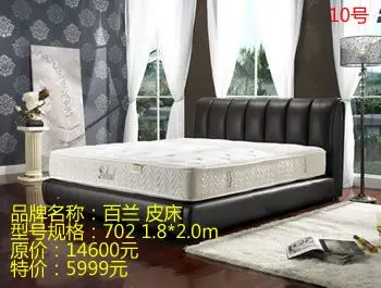 美国品牌床品 1313545414319_000.jpg