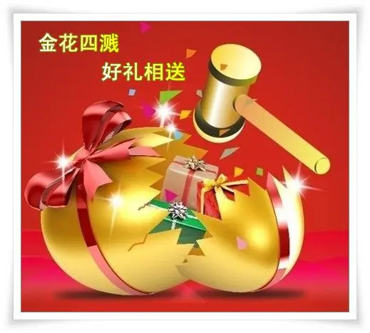 匝金蛋图片_匝道是什么意思图解_高速公路匝