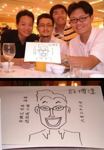 <em>那些年女主</em>原型曝光,真实的沈佳仪清纯美貌~