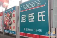 ���ڶ��ܱ�����ͼ