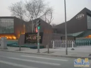 ��԰1872��¥��