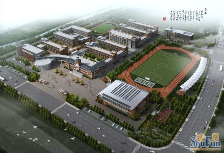 江苏省南通市崇川学校(通师二附),新校区开学典礼,口号是"争创全国一