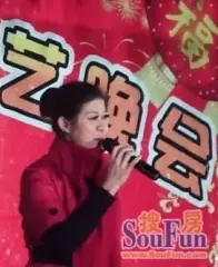 热烈邀请欢迎搜房网及网友2月8日到瑞士花园