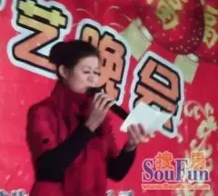 热烈邀请欢迎搜房网及网友2月8日到瑞士花园