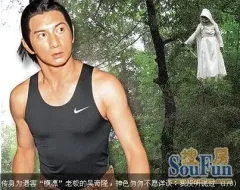 <em>女星</em>横店<em>拍戏被强奸</em>肢解 传横漂为吴奇隆手下